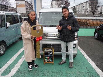 本日はご納車おめでとうございます。